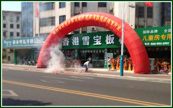 张家港哪里有盛大密保卡卖