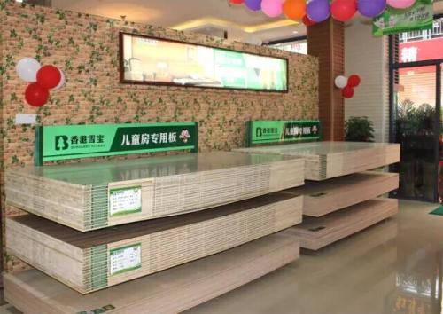 中国生态板十大品牌