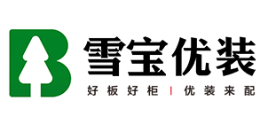 雪宝优装